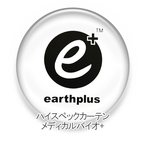 メディカルバイオ+